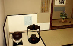 茶室